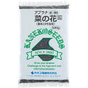 景観形成作物 菜の花 1kg (500g×2袋) カネコ種苗 景観用緑肥 緑肥種 送料無料 代金引換不可