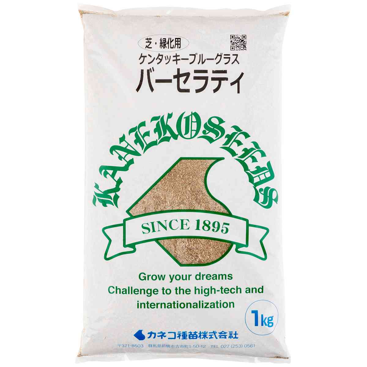 ※メーカーより直送品となります。当店から出荷される商品と一緒に購入された場合別途送料が発生致しますご了承ください。有効期限最低3カ月以上の商品を発送させていただきます。それ以下の期限になる場合、当店よりメールまたはお電話にてご連絡させていただきます。ご注意：必ず播種時期を確認して頂きご購入をお願い致します。ご利用になる地域の気温をご確認の上、ご購入お願い致します。耐暑性に非常に優れ、盛夏時の密度・被覆率が高かく、抜群の越夏性があります。播種後の初期生育が早く、春先の緑化も良好です。葉色はやや淡い緑色で葉幅が細く緻密なターフを形成します。各種耐病性に優れ、サマーパッチ・さび病に強い品種です。草丈：20〜30cm標準粒数：3000粒/g生育型及び地下器官：そう生型・地下茎用途緑化・ゴルフ場・競技場・公園用検索ワード：カネコ種苗 芝生 種 カネコ種苗 ケンタッキーブルーグラス 種 カネコ 芝 種子 ケンタッキーブルーグラス 種子 業務用 種 業務用 種子 芝生 種子 業務用 芝生 種 業務用 芝生の種 ゴルフ 芝 種 芝 種 芝生 種 ケンタッキーブルーグラス 種子 芝 種子 芝生 種子 芝の種