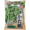 大容量 営利種 ふるさとの香り ゆかた娘 エダマメ 2000粒 カネコ種苗 野菜種子 野菜 種 野菜 種子 野菜の種 野菜の種子 枝豆 種 枝豆 種子 エダマメ 種