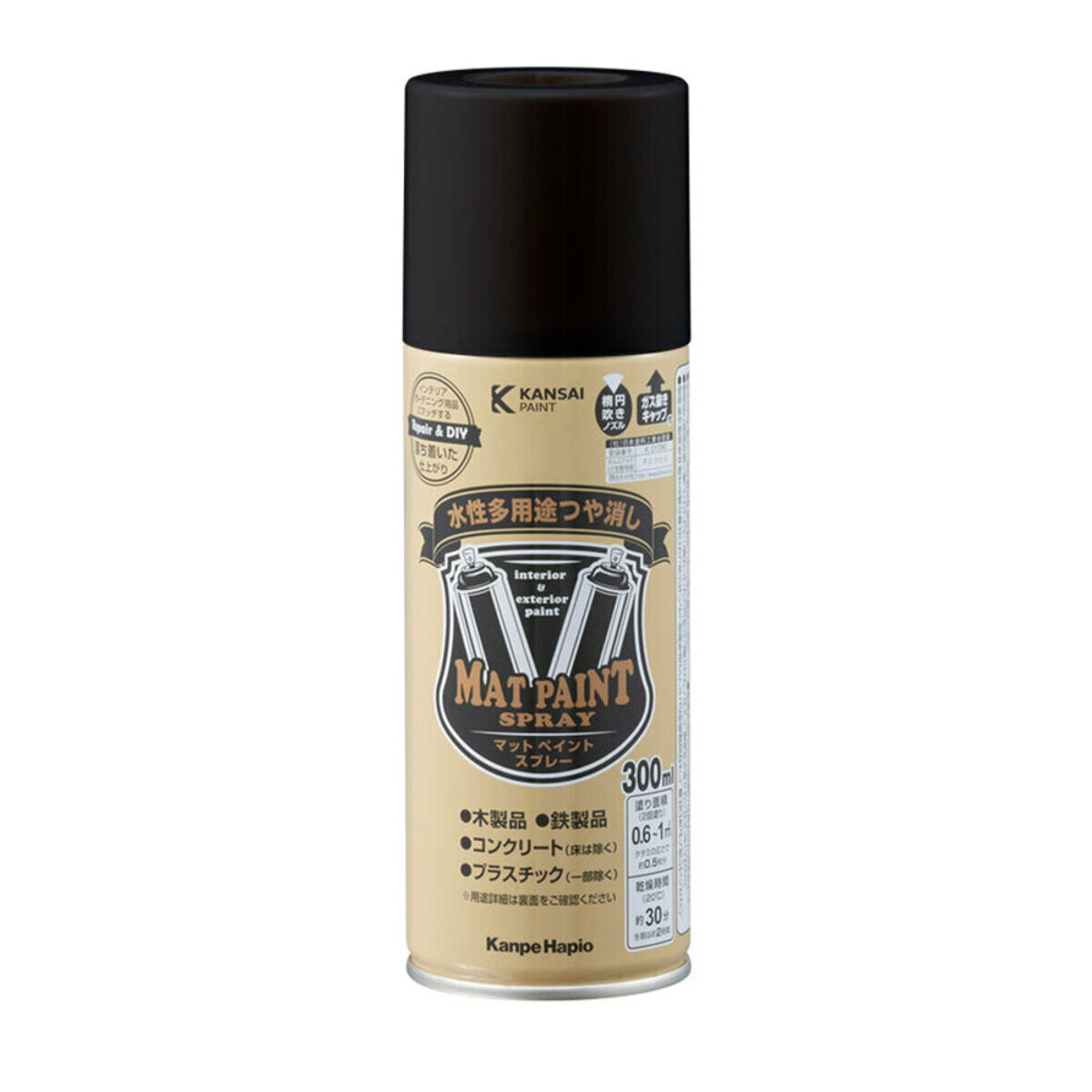 塗料 マットペイントスプレー 300ml ×6本 ブラックブラウン カンペハピオ 水性塗料 スプレー塗料 ペンキ 水性 スプレー コンクリート塗料 木部 鉄部