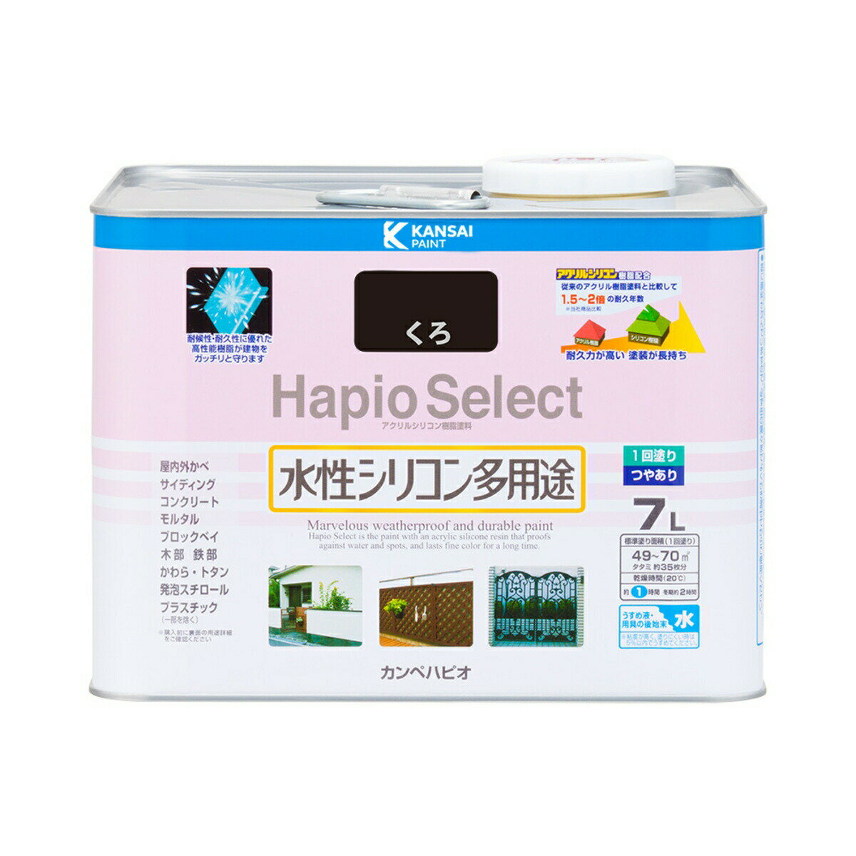 Hapio Select nsIZNg  7L JynsI ₠ VRpr ANVRh