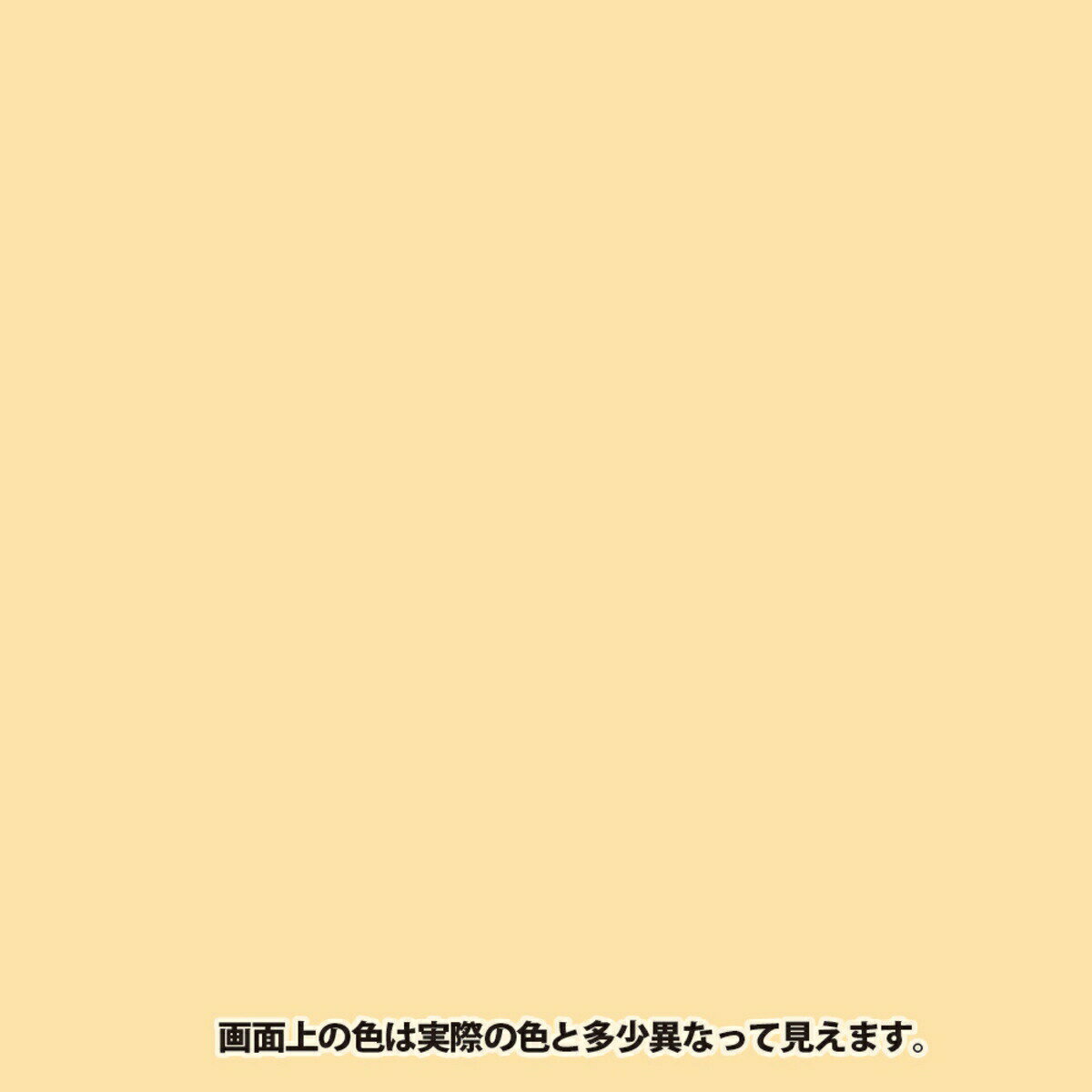 塗料 ハピオセレクト 7L アイボリー カンペハピオ ペンキ 水性 水性塗料 水性ペンキ 錆止め塗料 錆止め 防カビ 防さび 水性シリコン多用途 Hapio Select 2