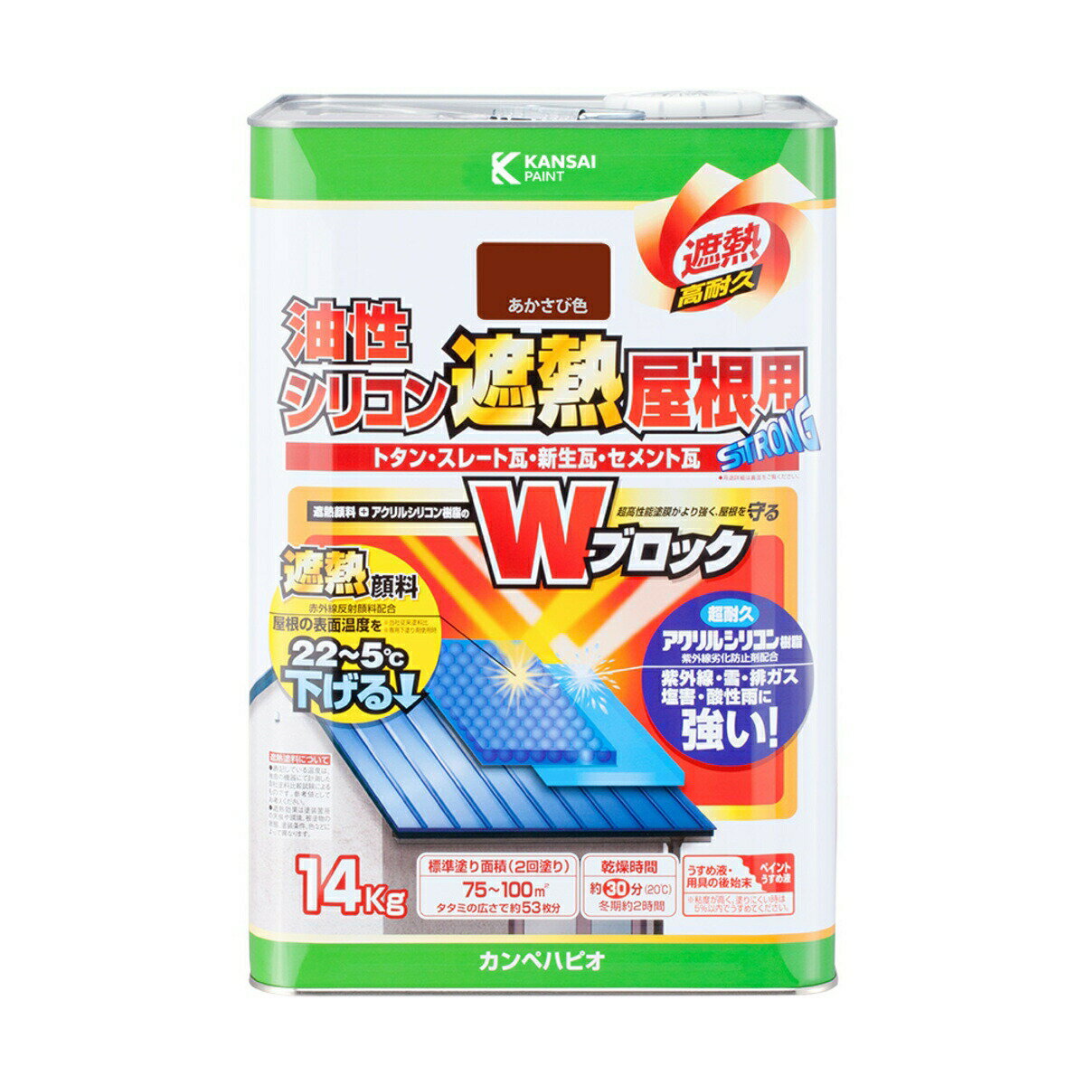 楽天市場】カンペハピオ 遮熱塗料の通販 楽天市場】カンペハピオ 遮熱塗料の通販