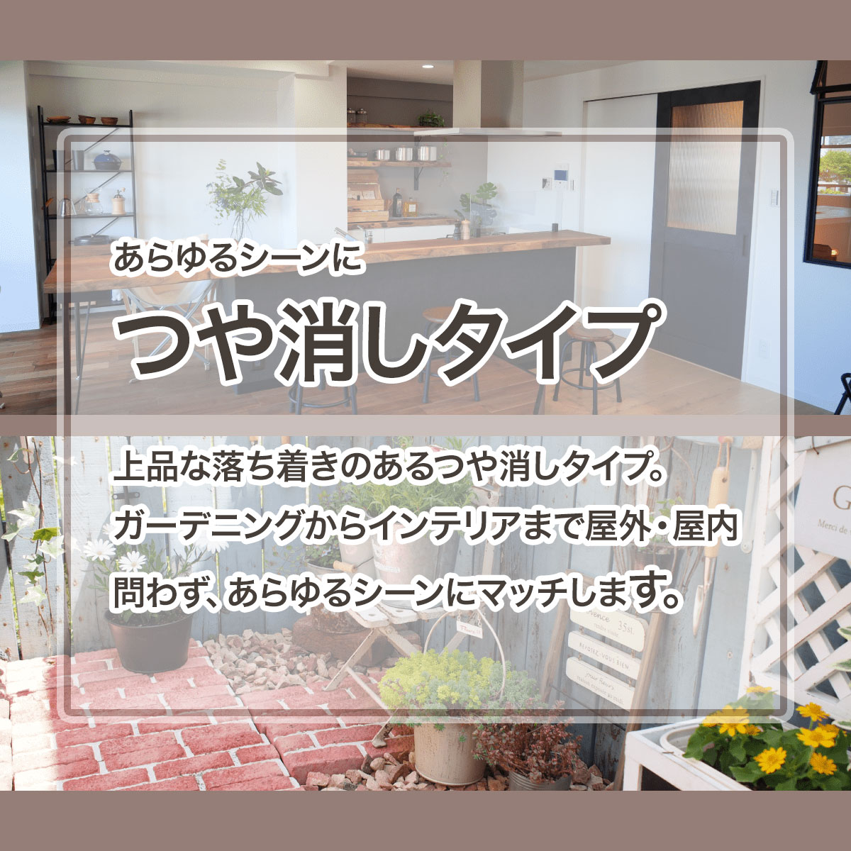 塗料 マットペイント 7L リネンホワイト カンペハピオ ペンキ 水性 水性塗料 水性...