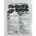 セメント プレミックスセメント ホワイト 4kg ×6袋 家庭化学 セメント 補修 モルタル ブロック レンガ 庭 花壇ブロック 左官 水を加えるだけ