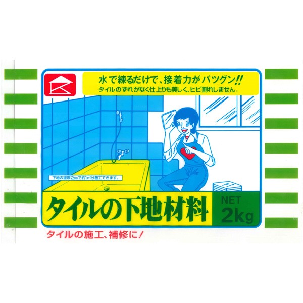 まとめ買い 6袋入 タイルの下地材料 ホワイト 2kg 家庭化学 タイルのずれがなく仕上り美しくひび割れしない 2