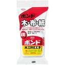 まとめ買い 80個入 ボンド 木工用速乾 50g コニシ 木・布・紙 ボンド木工用の2倍のスピード 水性 速乾 接着剤