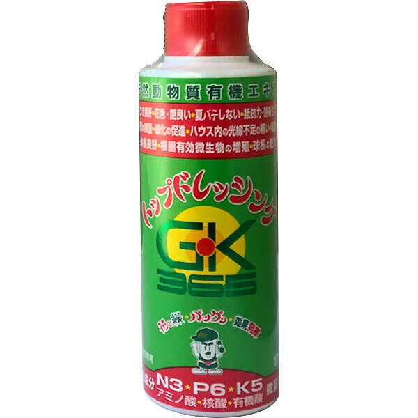 肥料 トップドレッシング 170g マルタ小泉 肥料 バラ 肥料 樹木 肥料 果樹 肥料 盆栽 肥料 液体肥料 バ..