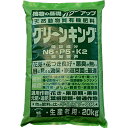 ※商品本体に発送用の送り状伝票を貼り付けての出荷になります。商品説明目に見える効果のある天然動物質有機肥料としてご愛用者の多い製品です。チッソ：リン酸：カリは6：5：2となっており、その他微量要素が土壌バクテリアの活動を助けます。悪臭が無いので、室内での使用に最適です。ウジ・ナメクジの発生もありません。他の肥料に比べ、半分以下で効果があります。施肥後60日くらい安定した効果が継続します。特徴ウジ、ナメクジの発生が無い→スズメによる被害が無いわずかな施肥料→他の肥料に比べ、半分以下ですみます悪臭が無い→醗酵ガスが出ない・室内の使用最適目に見える効果→葉色が良くなる・目で見てきれいまきやすい→天然動物質有機粒状ペレットはぶける手間→土壌・用土・鉢の中に浸透する草勢・樹勢の回復→根に活力がつき、健全な生育をします根の生長活動を旺盛にする→土壌バクテリア活動を助ける経済性の良い肥料です→有効態タンパク質が中心である微量要素含有→マグネシウム・その他相乗効果を高める水ごけが腐らない→根がイタマない・腐らない検索ワード：肥料 盆栽 有機なめくじ マルタ 専用 予防