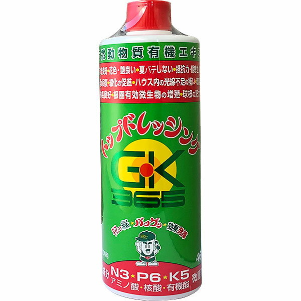 肥料 トップドレッシング 460g マルタ小泉 肥料 バラ 肥料 樹木 肥料 果樹 肥料 盆栽 肥料 液体肥料 バ..