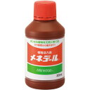 メネデール 200ml 植物活力素 活力液 野菜 活力液 花 活力液 観葉植物 活力液 活力剤 野菜 活力剤 花 活力剤 観葉植物 活力剤 栄養剤 野菜 栄養剤 花 栄養剤