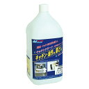 油汚れ 洗剤 キッチンクリーン 即効タイプ 5L ×4本 KC-05 日本ミラコン 洗剤 業務用 油汚れ 掃除 キッチン洗剤 台所洗剤 詰め替え クリーナー 換...