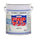 まとめ買い 4缶入 FRPマリン ホワイト 4kg 日本ペイント 漁船 FRP船 木船の外舷 デッキ 上構部 塗料