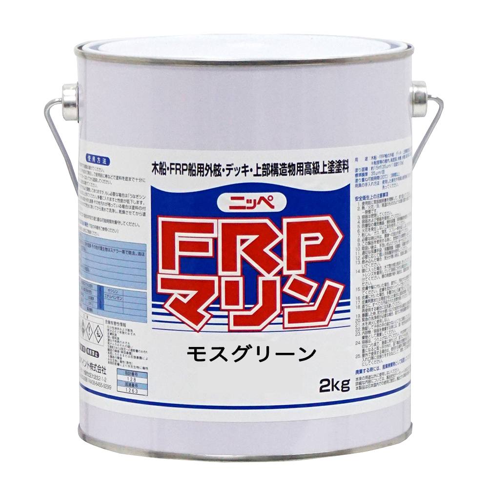 ���� FRP�ޥ�� 2kg �⥹���꡼�� ���ܥڥ���� FRP���� �ڥ� ���� �������� ���� FRP ���� �ܡ��� �������� ����������