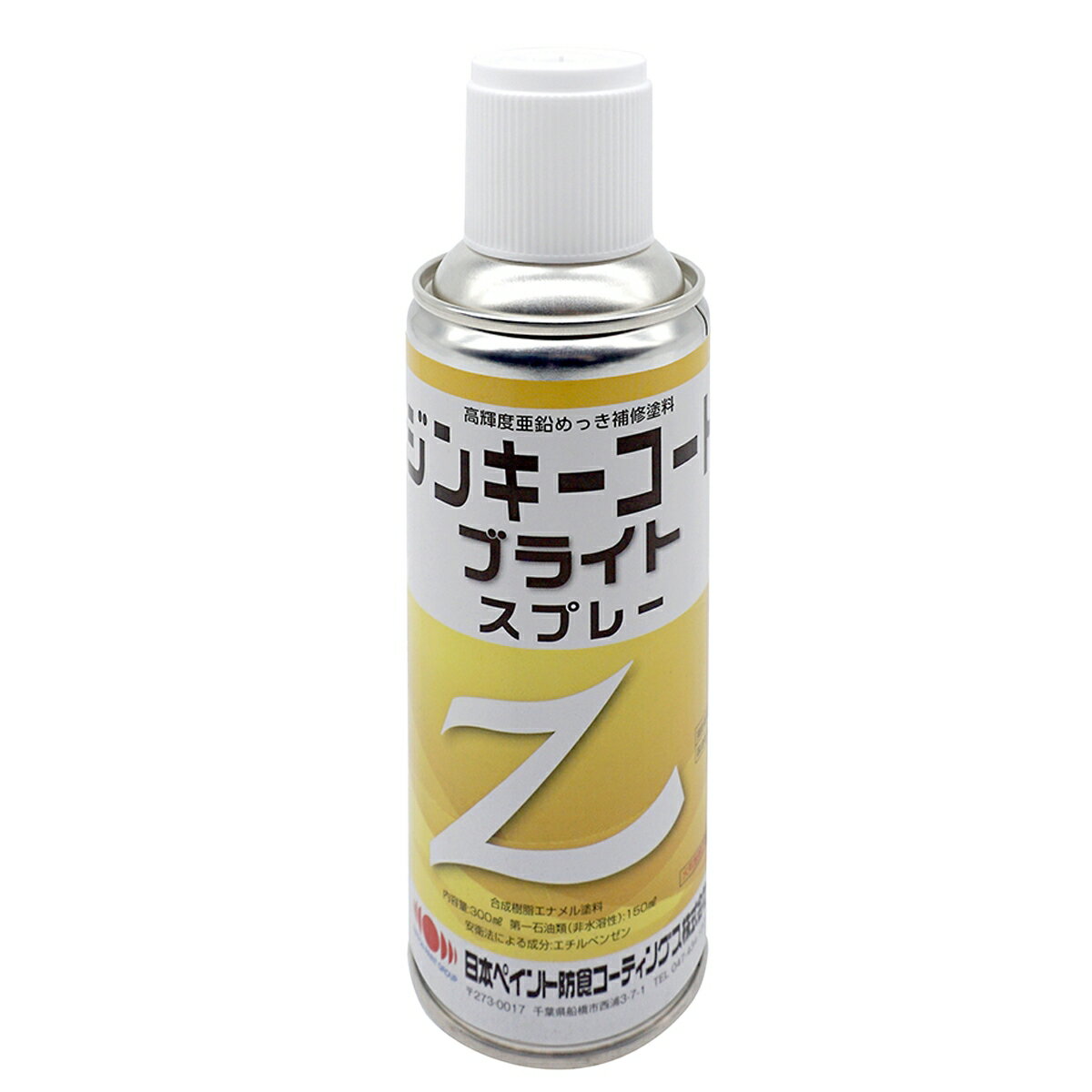 塗料 ジンキーコートブライト スプレー 300ml エーエスペイント 日本ペイント スプレー塗料 シルバー メッキスプレー メッキ塗装 スプレー 錆止め塗料