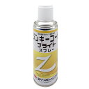 塗料 ジンキーコートブライト スプレー 300ml ×6本 エーエスペイント 日本ペイント スプレー塗料 シルバー メッキスプレー メッキ塗装 スプレー 錆止め...