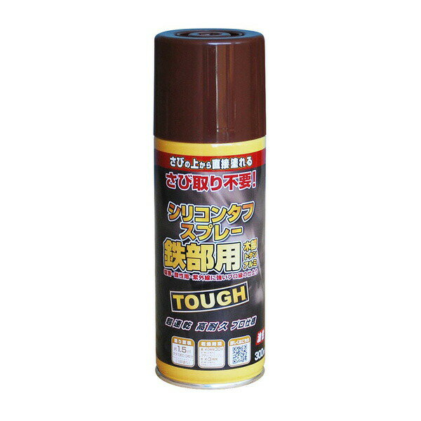 塗料 油性シリコンタフスプレー 300ml ×12本 チョコレート ニッペ スプレー塗料 スプレー 油性塗料 ペンキ 油性 錆の上から塗れる塗料 錆止め 高耐久 塗装