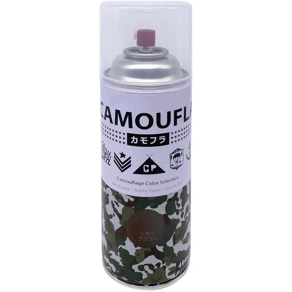 まとめ買い 12本入 CAMOUFLA カモフラスプレー シガーブラウン 400ml ニッペホームプロダクツ 迷彩色 ミリタリー専用塗料 高品質 高機能 油性塗料