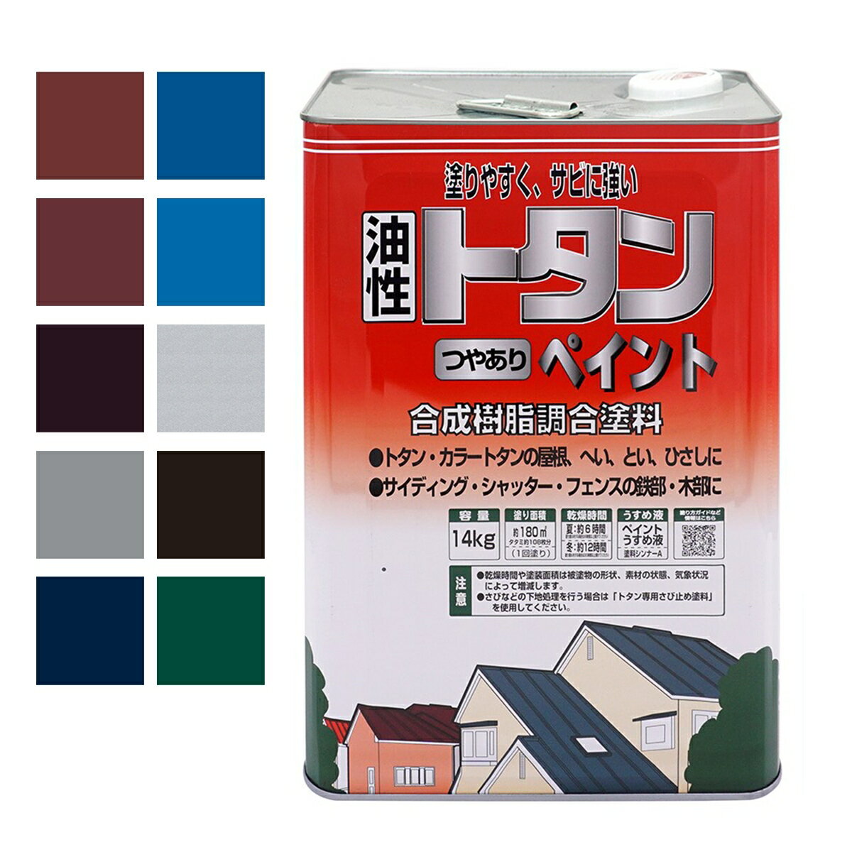 ターナー ミルクペイントforウォール(室内かべ用) 605 テクスチャーメディウム(レンガ風) 2L