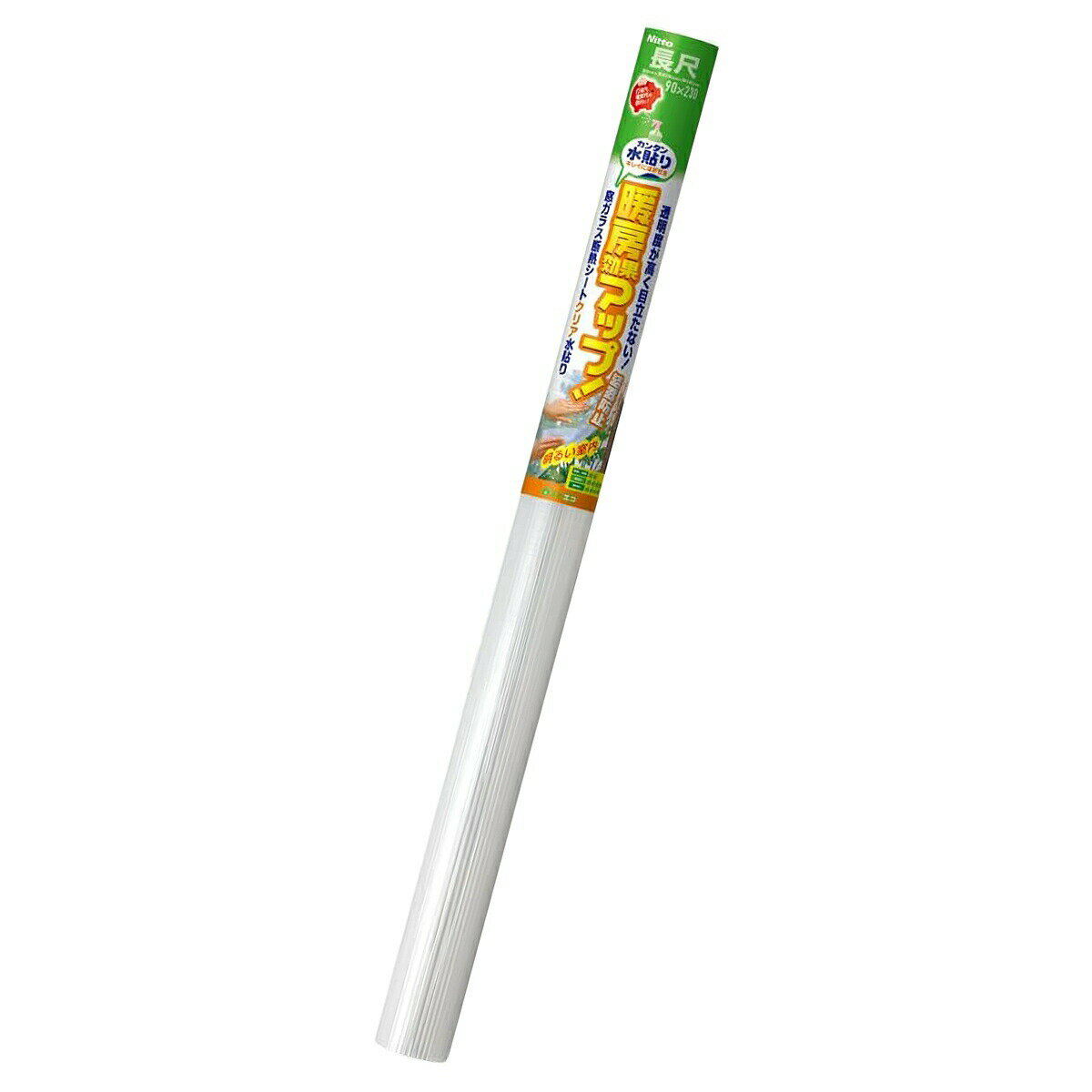 窓ガラス フィルム 窓ガラス 断熱シート クリア 長尺 水貼り 幅90cm×長さ2.3m E1550 ニトムズ ガラスフ..