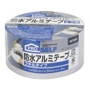 防水テープ プロセルフ 防水アルミテープ ブチルタイプ ×50巻 厚さ0.5mm×幅50mm×長さ5m J2170 ニトムズ テープ アルミテープ ブチルテープ 粘着テープ(4)