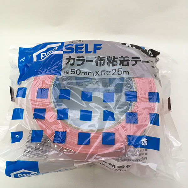 テープ プロセルフ カラー布粘着テープS 赤 ×30巻 No.7562 幅50mm×長さ25m J5431 ニトムズ 布テープ ガムテープ 布 梱包テープ 粘着...