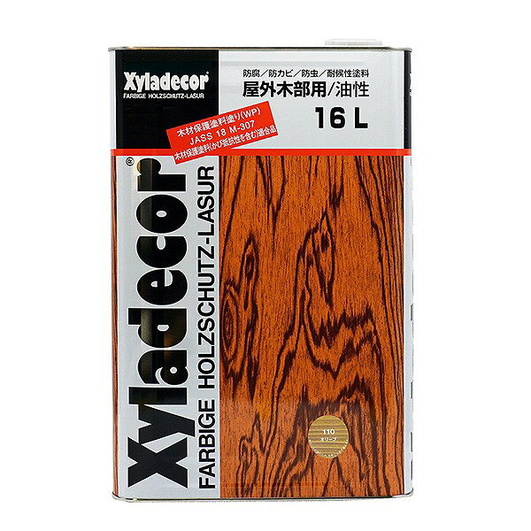キシラデコール 16L オリーブ 大阪ガスケミカル ペンキ 油性 塗料 油性塗料 防腐剤 木材 ウッドデッキ 塗料 防カビ 防虫 屋外 木部保護