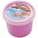 絵の具 フィンガーペイント 布用 100ml ダークピンク ペベオジャポン 水彩絵の具 絵具 塗料 ペンキ 水性 子供 小学生 男の子 女の子