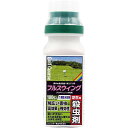 殺虫剤 フルスウィング 顆粒水和剤 100g レインボー薬品 殺虫剤 コガネムシ 殺虫剤 顆粒 殺虫剤 芝生 殺虫剤 芝用 殺虫剤 日本芝 殺虫剤 西洋芝 殺虫剤