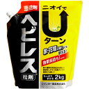 まとめ買い 8袋入 ヘビレス 2kg レインボー薬品 ニオイでUターン 忌避剤