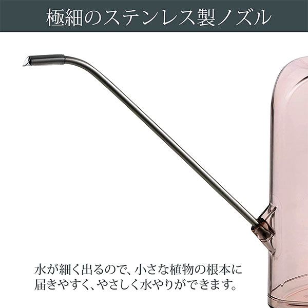 グレース レクタングルピッチャー 500mL ブルー リッチェル ガーデン用品