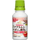 殺虫殺菌剤 アーリーセーフ 100ml KINCHO園芸 殺虫剤 農薬 殺虫剤 アブラムシ 殺虫剤 殺菌剤 農薬 殺菌剤 うどんこ病 殺菌剤 ハダニ 駆除 病気...