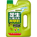 除草剤 シバニードシャワー 2L KINCHO園芸 除草剤 強力 除草剤 芝生 除草剤 シバニード 除草剤 芝生用除草剤 芝 除草剤 芝生除草剤
