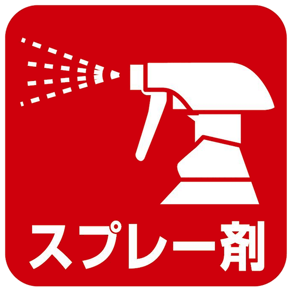 殺虫剤 ベニカJ スプレー 1000ml KINCHO園芸 殺虫剤 農薬 殺虫剤 毛虫 殺虫剤 ベニ...