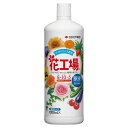 肥料 花工場 原液 1200ml×12本 住友化学園芸 肥料 野菜 肥料 花 肥料 野菜肥料 液肥 野菜 液肥 花 液肥 液体肥料 野菜 液体肥料 花 液体肥料 野菜の肥料