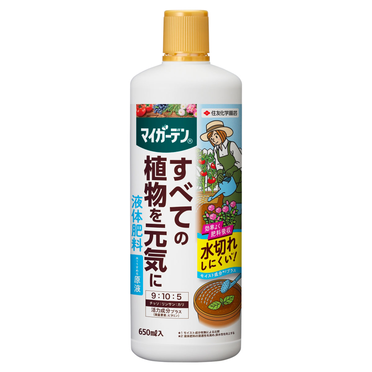 肥料 マイガーデン液体肥料 650ml×24本 KINCHO園芸 肥料 野菜 肥料 果樹 肥料 ハーブ 肥料 野菜肥料 液肥 野菜 液肥 ハーブ 液肥 果樹 液肥 液体肥料