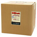 木酢640 (ムシゼロ) 20L 下川ふるさと興業協同組合 農業用 木酢液 業務用 木酢液 植物 活力剤 植物活力剤 農業用 土壌改良剤 農業用 土壌改良資材 ...