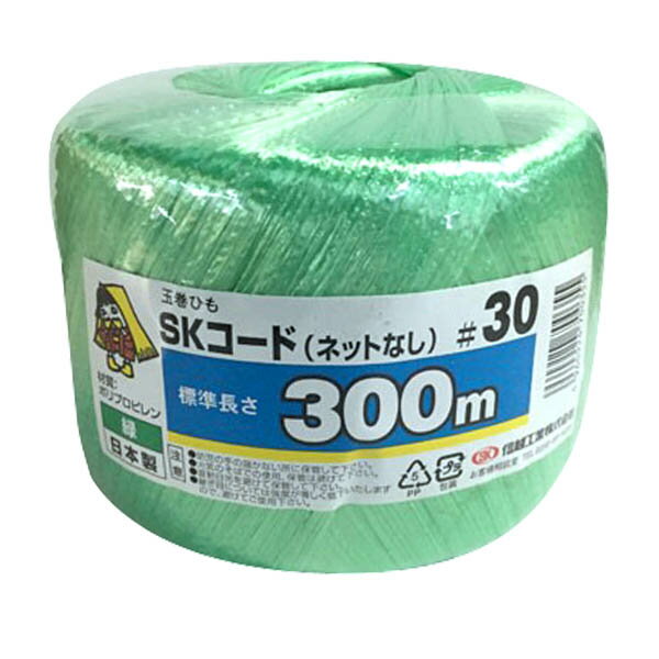 仕様色・柄：緑規格：300m用途：古新聞や雑誌、引っ越し時の荷物の結束に。材質：ポリプロピレン紐タイプ：No.70●あらゆる結束に大活躍のPPひも。●柔軟性があり結びやすいひもです。●水に強く、濡れても強度が変わりません。検索ワード：ひも テープ みどり 引っ越し 束ねる 縛る 荷造り 梱包