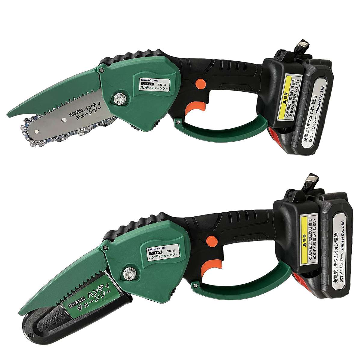 �����ɥ쥹 �ϥ�ǥ��������󥽡� CHC-10 ���󥻥� ���ż� �������󥽡� ���� ��ư �������󥽡� �����ɥ쥹 �������󥽡� ����ѥ��� �������󥽡� DIY