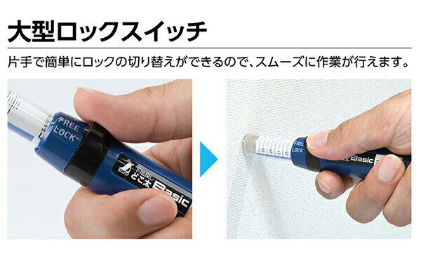 ����õ�� �ɤ��� Pro 35mm �ޥ��ͥå��� 78992 �����¬�� ���ϥ����å��� �� ���� ��΢ ����õ���ɤ��� ���� ������ �йѥܡ��� ���� ����