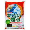 まくだけで甦る 5L 自然応用科学 自然倶楽部 土のリサイクル材 花壇 土壌改良材 菜園 土壌改良材 果樹 土壌改良材 庭木 土壌改良材 土 リサイクル材 土づくり