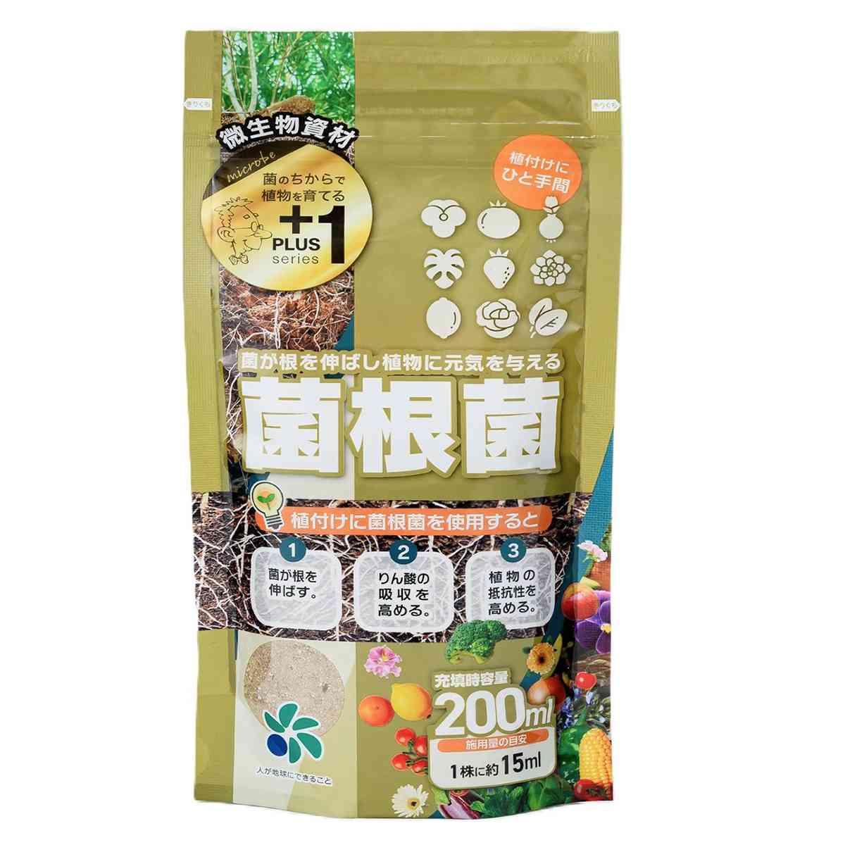 菌根菌 200ml 自然応用科学 PLUS1シリーズ 微生物資材 プラスワン 菌根菌 生長促進 菌根菌 根張り向上 ..