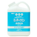 まとめ買い 9缶入 ミッチャクロンAQUA 1L 染めQテクノロジィ クリヤー 水溶性 密着プライマー