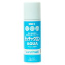 ミッチャクロン AQUA エアゾール 300ml ×6本 染めQテクノロジィ プライマー 塗装 プライマー スプレー ミッチャクロンアクア 密着プライマー 水性...