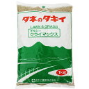 チモシー クライマックス 20kg(1kg×20袋) タキイ種苗 タネのタキイ 牧草種 代金引換不可 送料無料