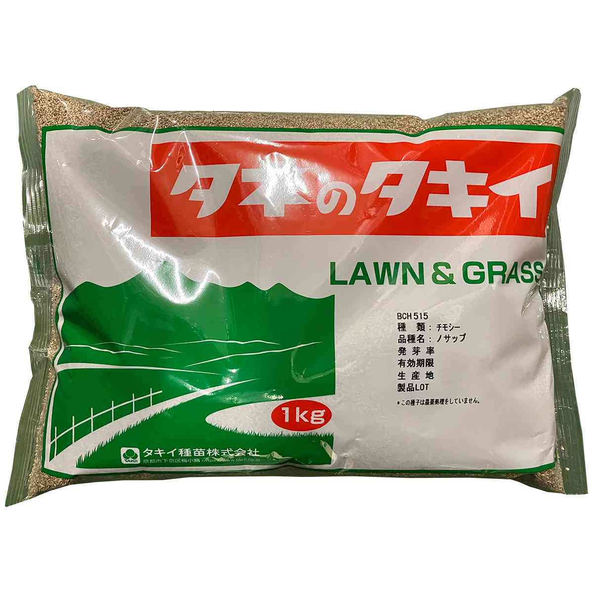 ※メーカーより直送品となります。当店から出荷される商品と一緒に購入された場合別途送料が発生致しますご了承ください。有効期限最低3カ月以上の商品を発送させていただきます。それ以下の期限になる場合、当店よりメールまたはお電話にてご連絡させていただきます。ご注意：必ず播種時期を確認して頂きご購入をお願い致します。ご利用になる地域の気温をご確認の上、ご購入お願い致します。出穂期は「アッケシ」より5日早い草型は直立型。茎は太く、葉は長く葉幅は広い刈り取り後の再生は良好で2〜3番草の収量に優れるあかクローバーとの混播適正に優れる検索ワード：牧草 うさぎ エサ 種子 タネ 種 牧草 種 牧草 種子 牧草の種 緑化用草種 ティモシー 種 ティモシー 種子 イネ科 多年草 種子 緑化用種子 牧草 チモシー 種子 牧草の種子 緑化用 種 牧草 種 牧草 種子