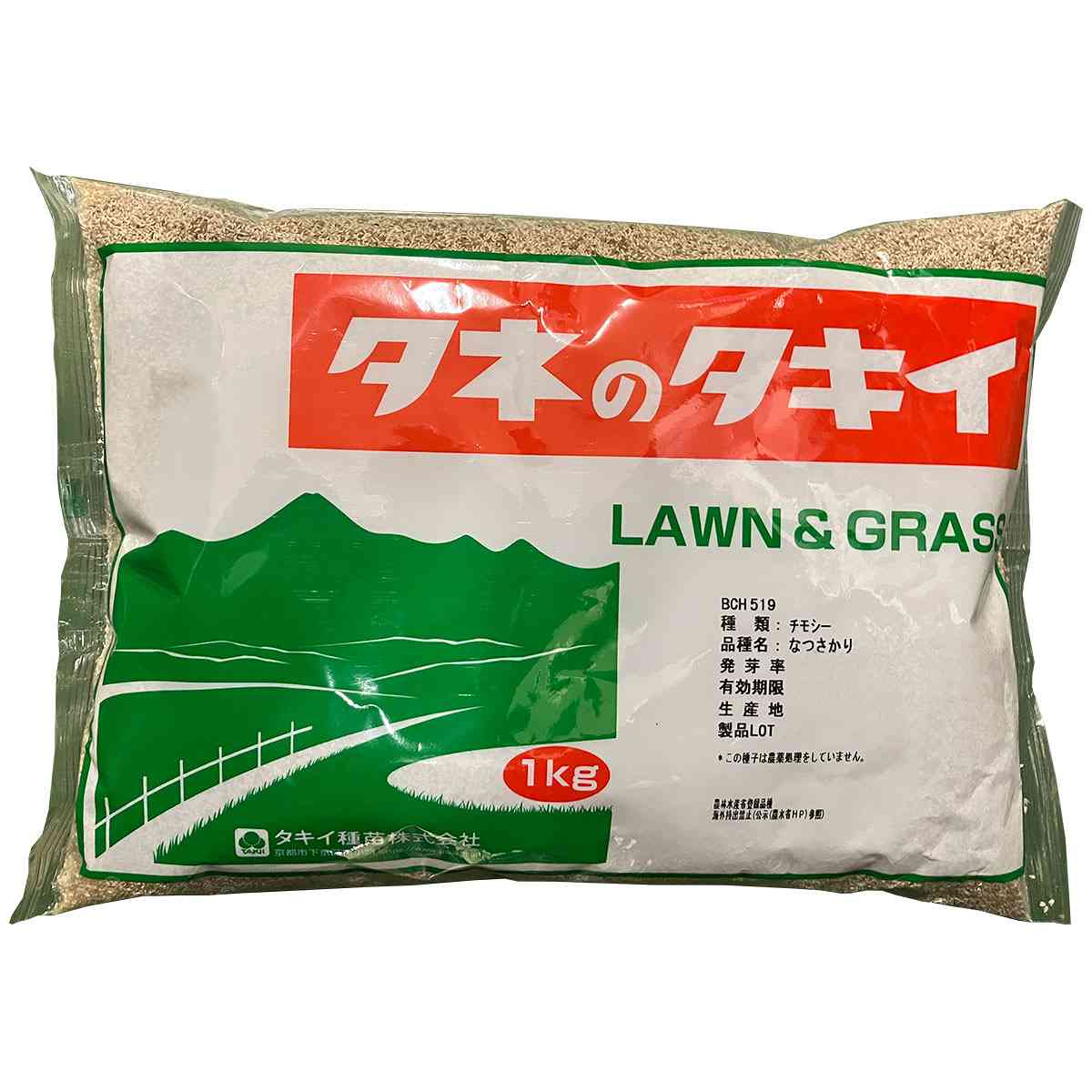 ※メーカーより直送品となります。当店から出荷される商品と一緒に購入された場合別途送料が発生致しますご了承ください。有効期限最低3カ月以上の商品を発送させていただきます。それ以下の期限になる場合、当店よりメールまたはお電話にてご連絡させていただきます。ご注意：必ず播種時期を確認して頂きご購入をお願い致します。ご利用になる地域の気温をご確認の上、ご購入お願い致します。出穂期は「ホクシュウ」より2日遅い耐倒伏性および斑点病抵抗性に優れるしろクローバーとの混播適正に優れる検索ワード：牧草 うさぎ エサ 種子 タネ 種 牧草 種 牧草 種子 牧草の種 緑化用草種 ティモシー 種 ティモシー 種子 イネ科 多年草 種子 緑化用種子 牧草 チモシー 種子 牧草の種子 緑化用 種 牧草 種 牧草 種子
