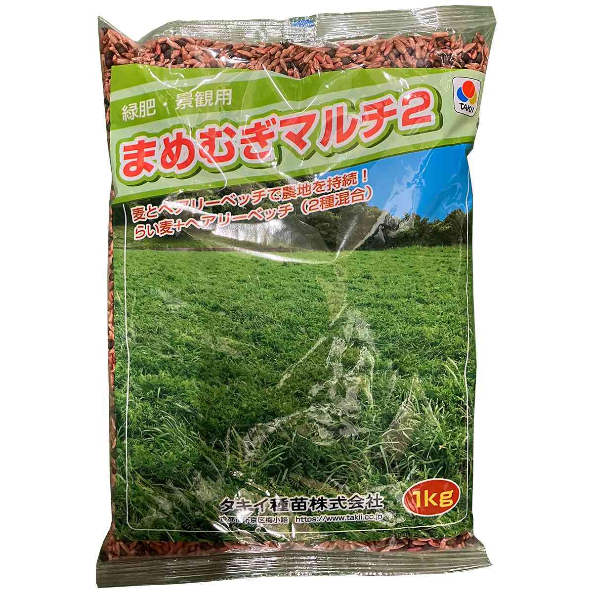 ※メーカーより直送品となります。当店から出荷される商品と一緒に購入された場合別途送料が発生致しますご了承ください。有効期限最低3カ月以上の商品を発送させていただきます。それ以下の期限になる場合、当店よりメールまたはお電話にてご連絡させていただきます。ご注意：必ず播種時期を確認して頂きご購入をお願い致します。ご利用になる地域の気温をご確認の上、ご購入お願い致します。らい麦とヘアリーベッチのダブル効果！特性長期間土壌の流出を抑え、除草などの手間が最小限で済む。ヘアリーベッチの窒素固定と深根性による土壌改良のダブル効果。初期はらい麦で土壌流出を防止。後半はヘアリーベッチが隙間を覆い、アレロパシー効果で雑草を抑制する。休耕地での利用、ゲリラ豪雨や砂塵対策に適する。播種期中間・暖地：5〜6月冷涼地：5月中旬〜6月※極端な早まきは出穂・開花の可能性があるため注意。播種量：7〜8kg/10a検索ワード：緑肥 種子 緑肥 種 雑草対策 アレロパシー効果 雑草 抑制 土壌改良 緑肥 業務用 種子 緑肥 業務用 種 緑肥の種 緑肥の種子 土壌改善