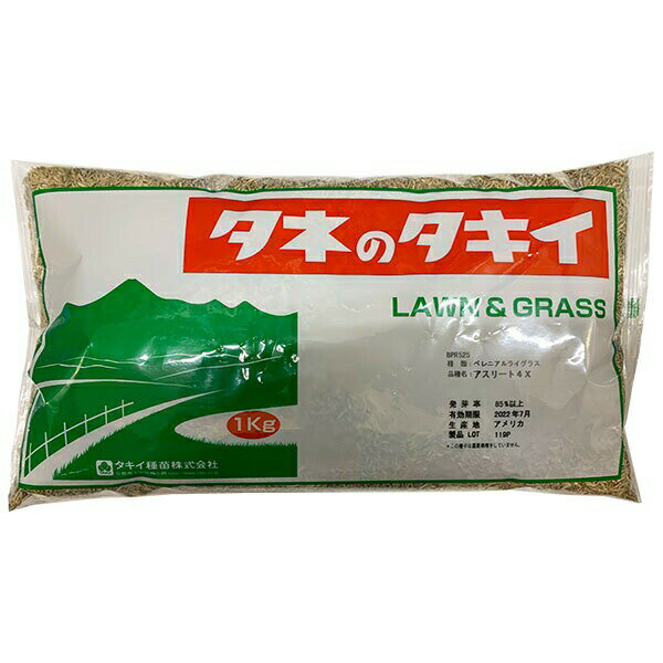 ڥ˥饤饹 ꡼4X 1kg  ͤΥ Ǽ ̵ Բ