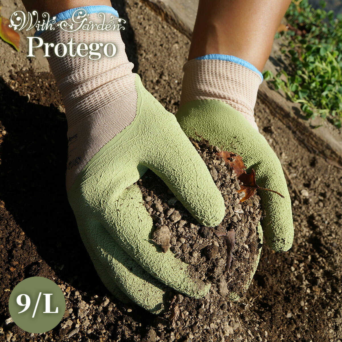 ����Ѽ��� Withgarden Protego W353 �ԥ����������꡼�� ������ 9/L ���¥����ݥ졼����� �����ǥ˥��� ���� �����������ǥ� �ץ�...